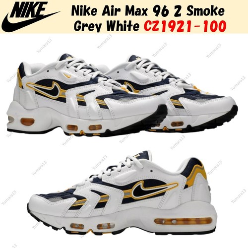 Nike air max smoke - nike, 2