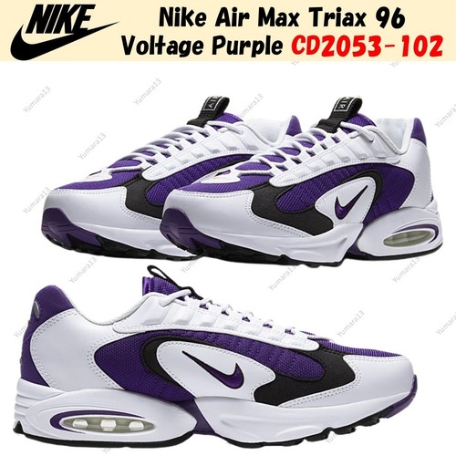 Nike air max - air, triax
