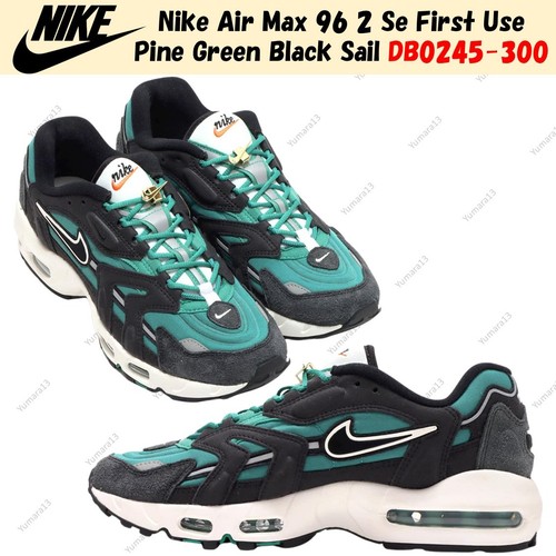 Nike air max - air, 96