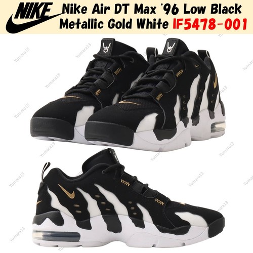 Nike air max - air, dt