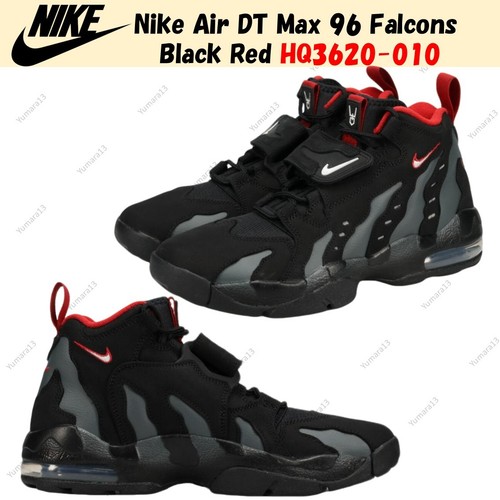 Nike air max falcons - max, 96
