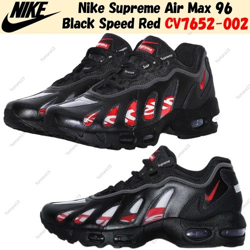 Nike supreme air max - air,