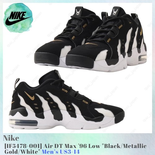 Nike air max low - dt,