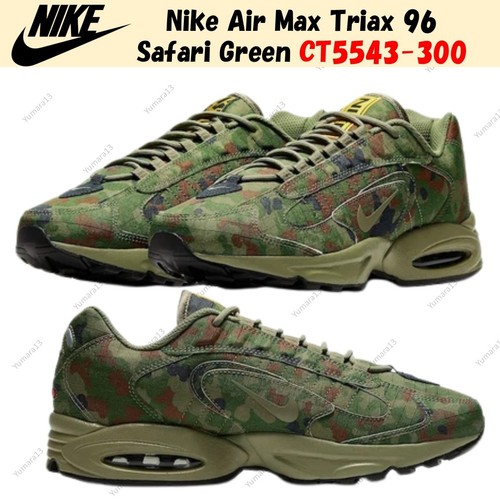 Nike air max triax - 96, safari