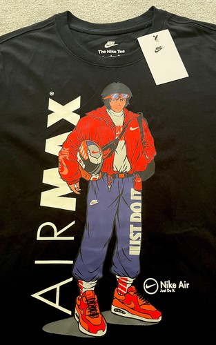 Nike air max - manga, hypeman